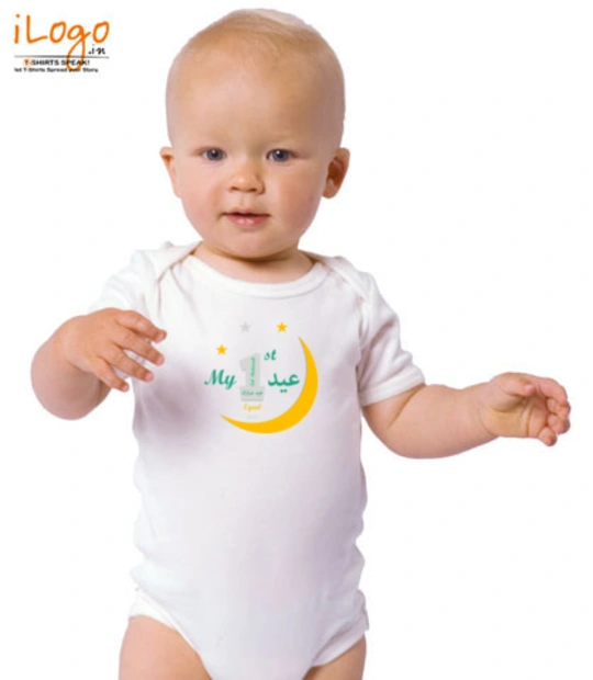 T shirts FirstEid T-Shirt