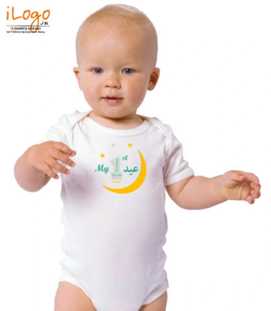 T shirts FirstEid T-Shirt