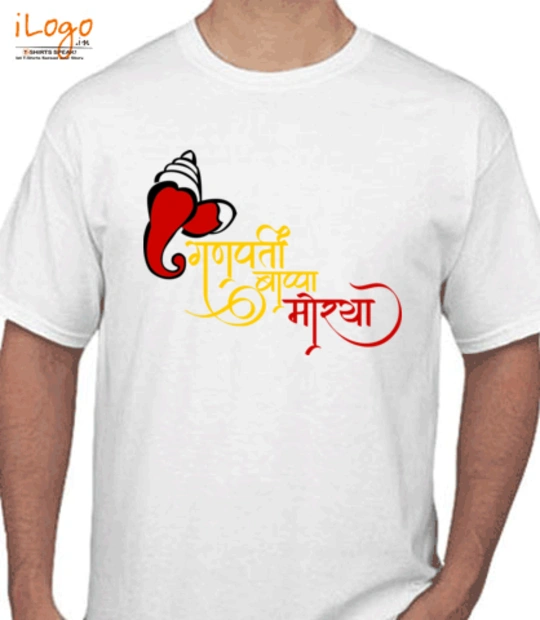 T shirts ganpati-baapa T-Shirt