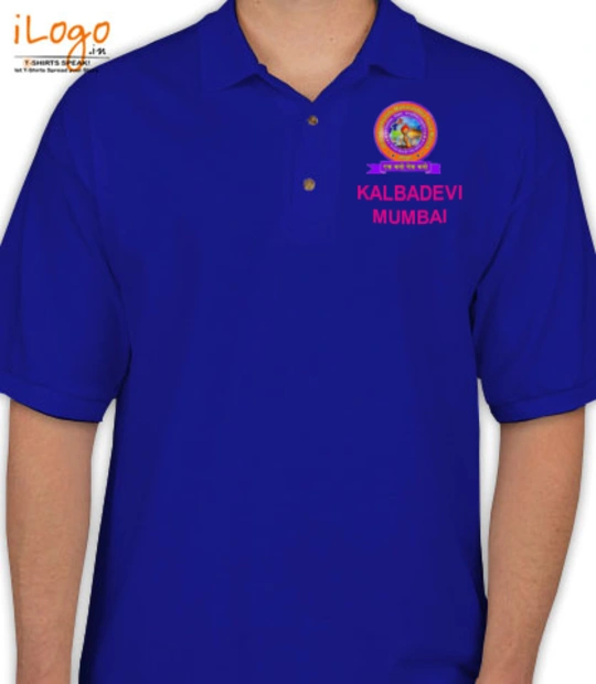 T shirts SHANKAR-KUMAR-D T-Shirt