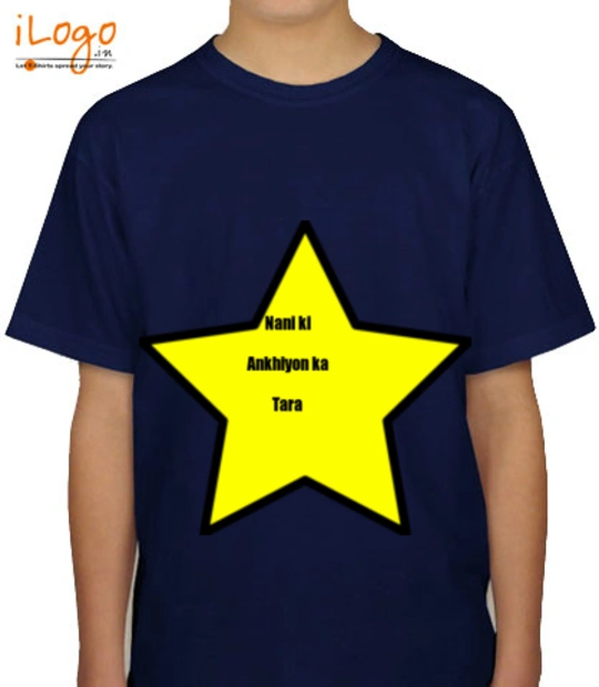 T shirts Vimarsh T-Shirt