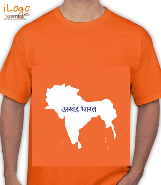 T shirts Akhand-Bharat T-Shirt