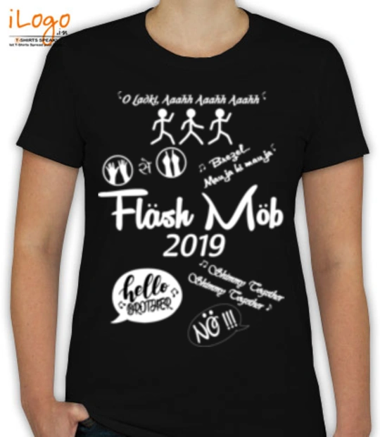 Shm Flashmob T-Shirt