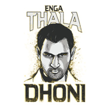 dhoni t shirt online