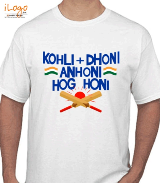 Cricket Kohli-Dhoni-Fans T-Shirt