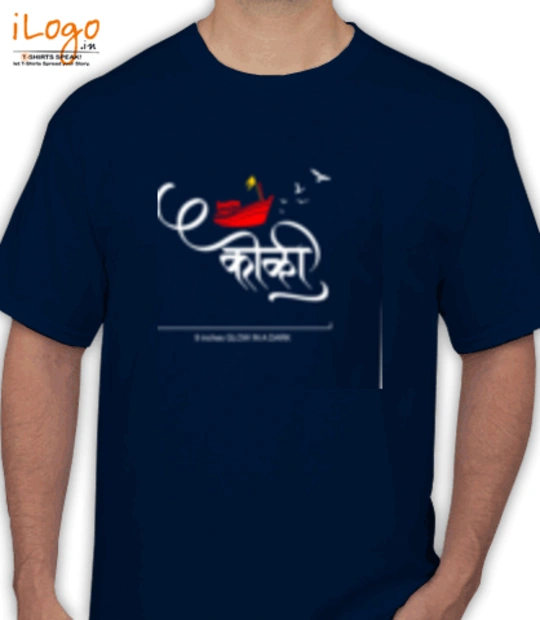 T shirts iLogo T-Shirt