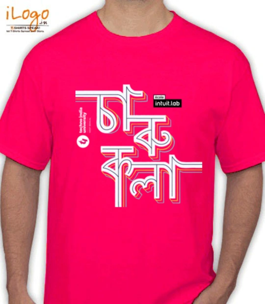 T shirts Ecole-lab-H T-Shirt