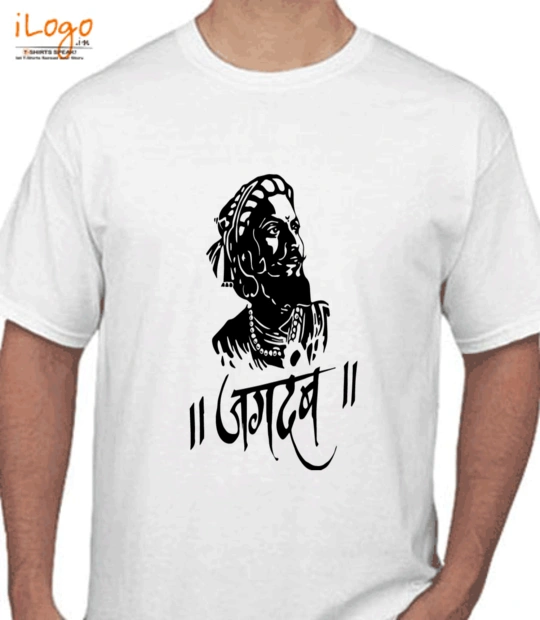 Shivaji Maharaj Jayanti jagdamb-t-shirts T-Shirt