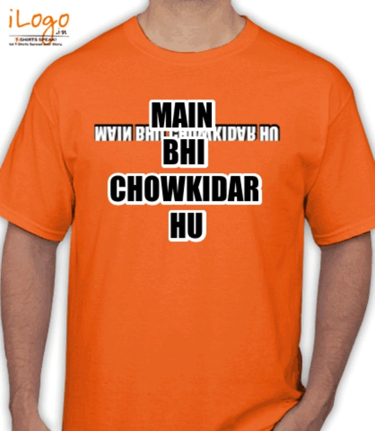 T shirts chowkidar- T-Shirt