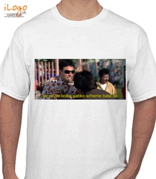 T shirts Hera-Pheria T-Shirt