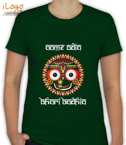 Nda Andaman T-Shirt