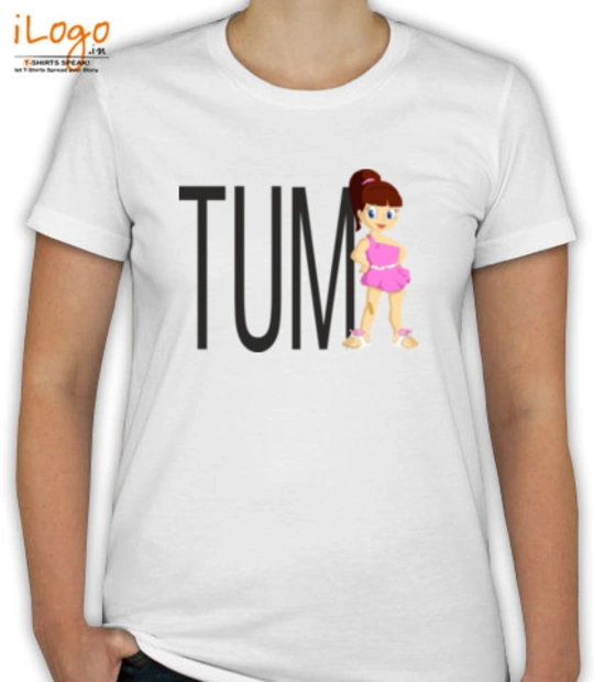 Womens hum-tum-womens-t-shirts T-Shirt