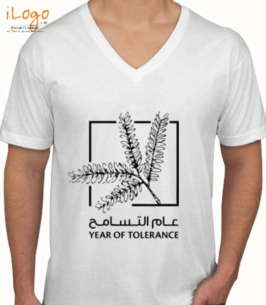 T shirts yearoftolerance T-Shirt