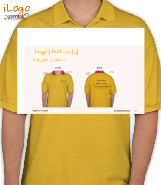T shirts rani T-Shirt