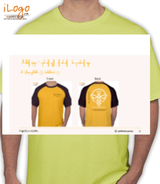 T shirts ranibhv T-Shirt