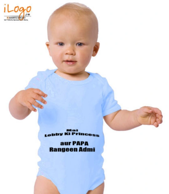 T shirts Vikash T-Shirt