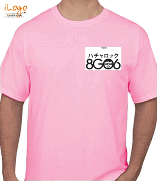T shirts Tetsurou T-Shirt