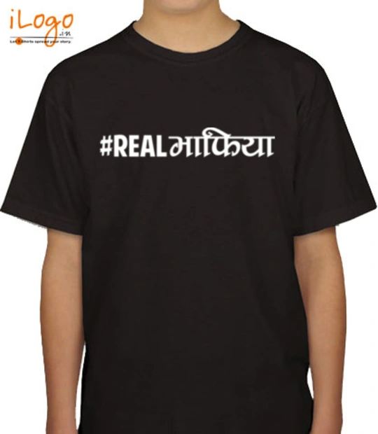 T shirts real-mafia T-Shirt
