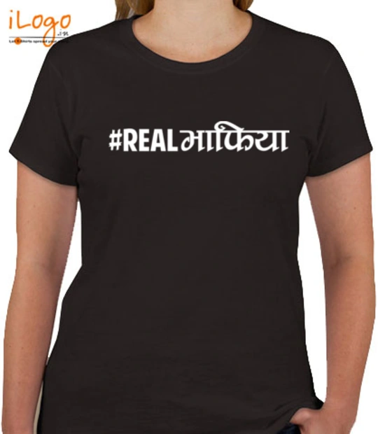 T shirts real-mafia- T-Shirt