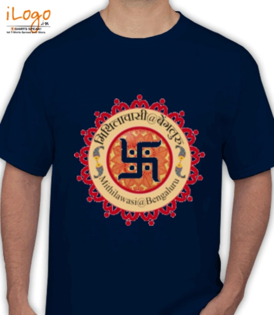 T shirts pratyush T-Shirt
