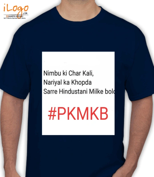 T shirts pkmkb-T-shirts T-Shirt