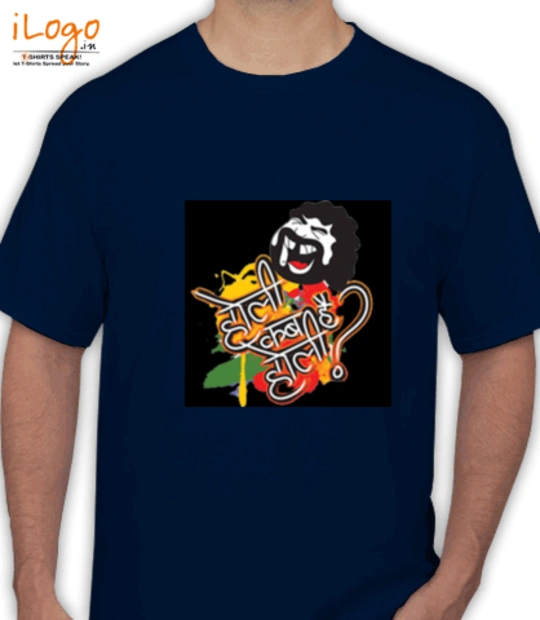 T shirts sds T-Shirt