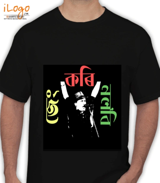 black :front