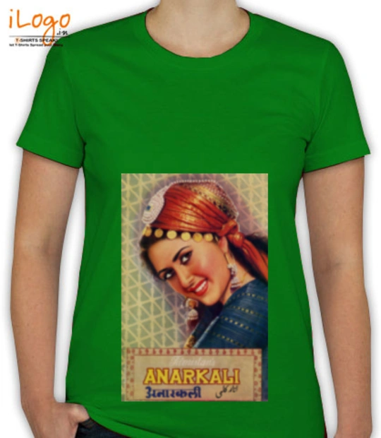 T shirts Design T-Shirt