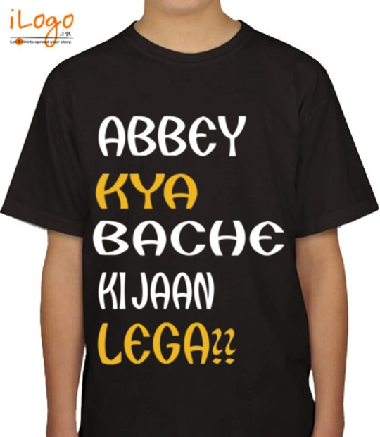 T shirts Bache-ki-jaan T-Shirt