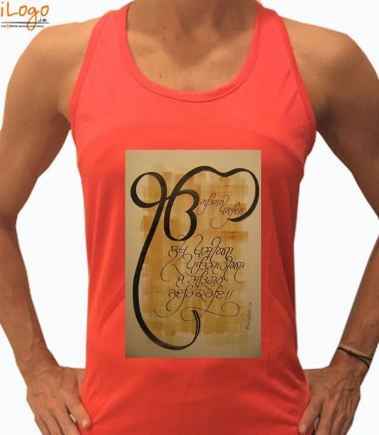 T shirts Ek-Onkar-symbol T-Shirt