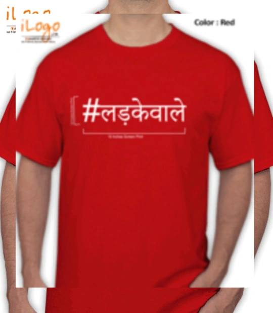 T shirts nup-mens T-Shirt