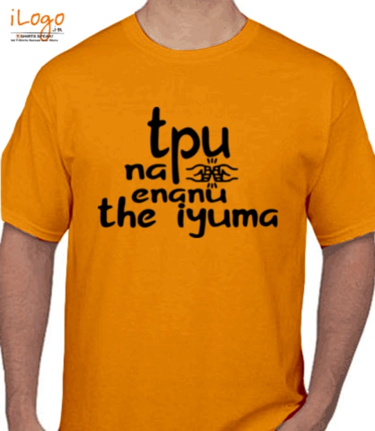 T shirts Tpu-na T-Shirt