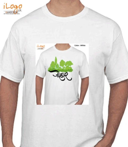 T shirts satish-y T-Shirt