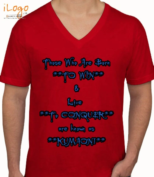 New-I-logo - Men's V Neck