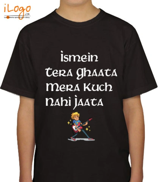 T shirts RaafeyGhaata T-Shirt