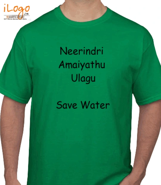 T shirts MOHANRAJ T-Shirt