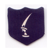 Mountain-Division-kirpan