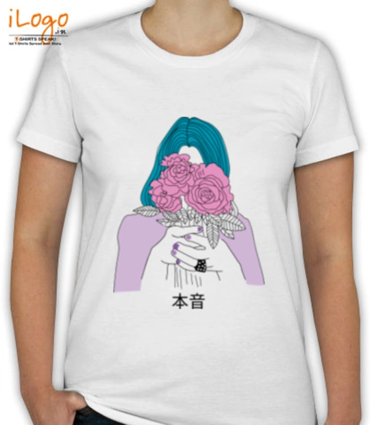 T shirts Honne T-Shirt