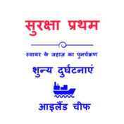 Logo-