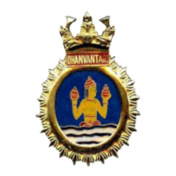 INHS-DHANVANTARI-POLO