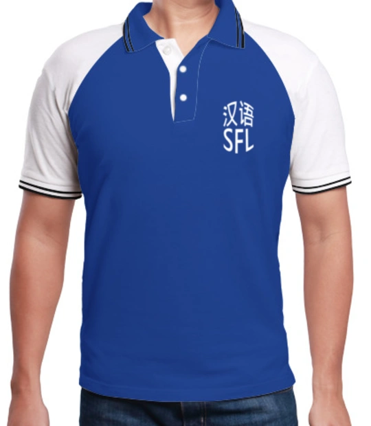 Create From Scratch: Men's Polos Class--logo- T-Shirt
