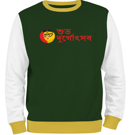  durgapooja-- T-Shirt