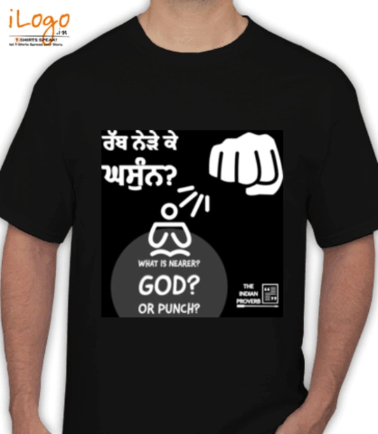 T shirts print- T-Shirt
