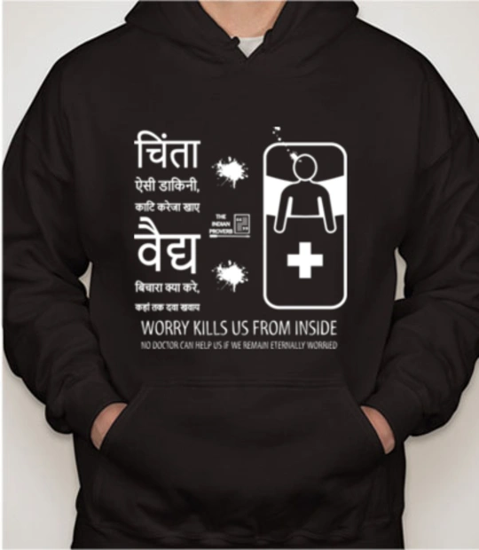 T shirts print T-Shirt