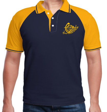  isha-home-school-class-of--reunion-polo T-Shirt