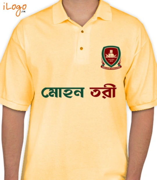 MT-T-Shirt - P.Polo