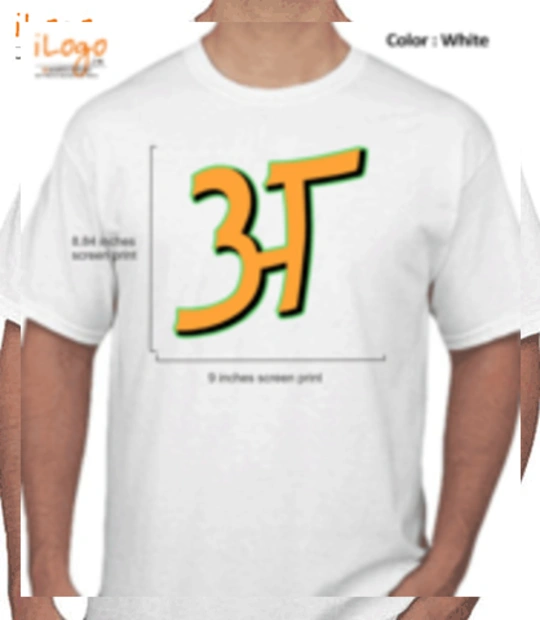 T shirts Atrangz T-Shirt