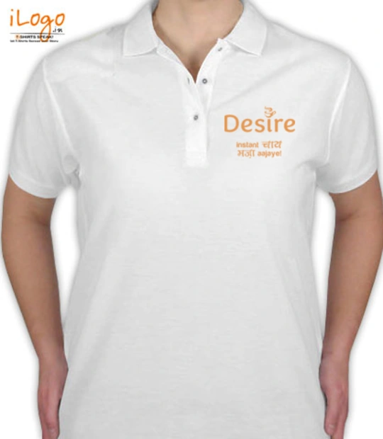 T shirts desirechai T-Shirt