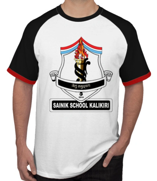 Sainik school SAINIK SCHOOL KALIKIRI CLASS OF  REUNION TSHIRT T-Shirt