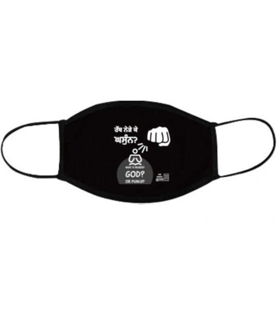 T shirts parintmask T-Shirt